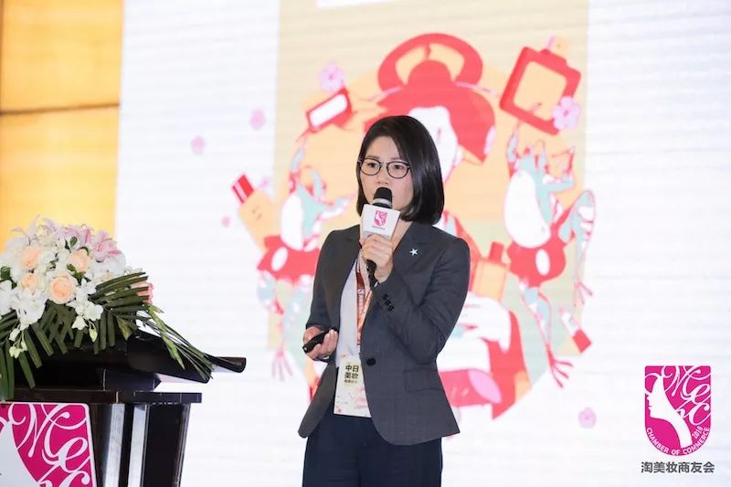 日妆中国妆,日妆在华将迎来更多机遇还是挑战