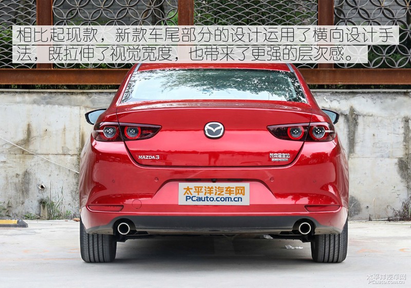 次世代mazda3昂克赛拉荣膺双3强,马自达3axela昂克赛拉参数