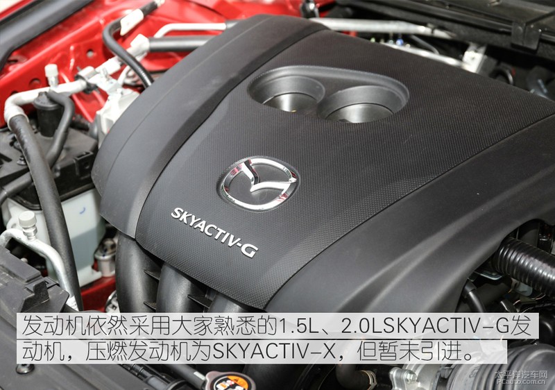 次世代mazda3昂克赛拉荣膺双3强,马自达3axela昂克赛拉参数