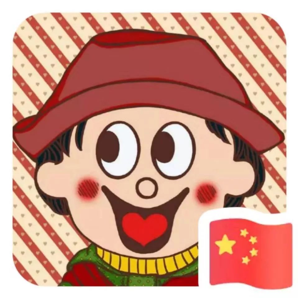 微信换*旗国**头像教程来了！别再傻傻@微信官方了