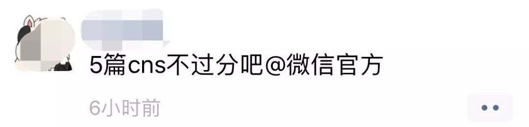 大国旗做微信头像违法吗,用国旗做微信头像合法吗