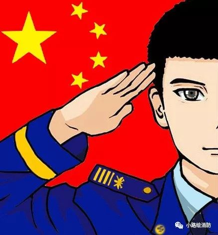 中国消防员专属头像,微信纪念消防员头像