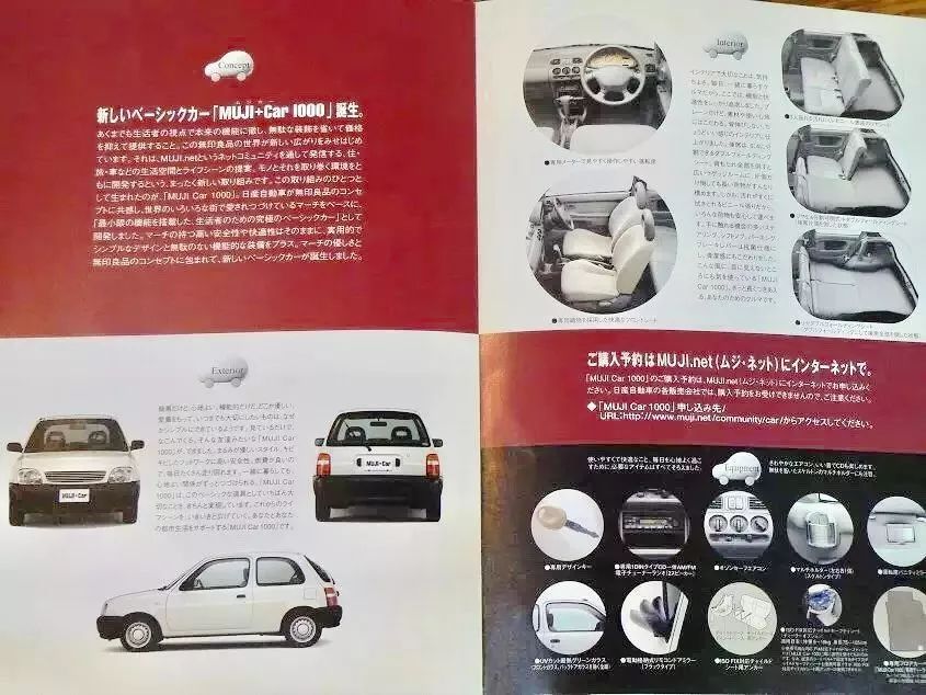 宜家免费住宿推荐,宜家免费开宾馆