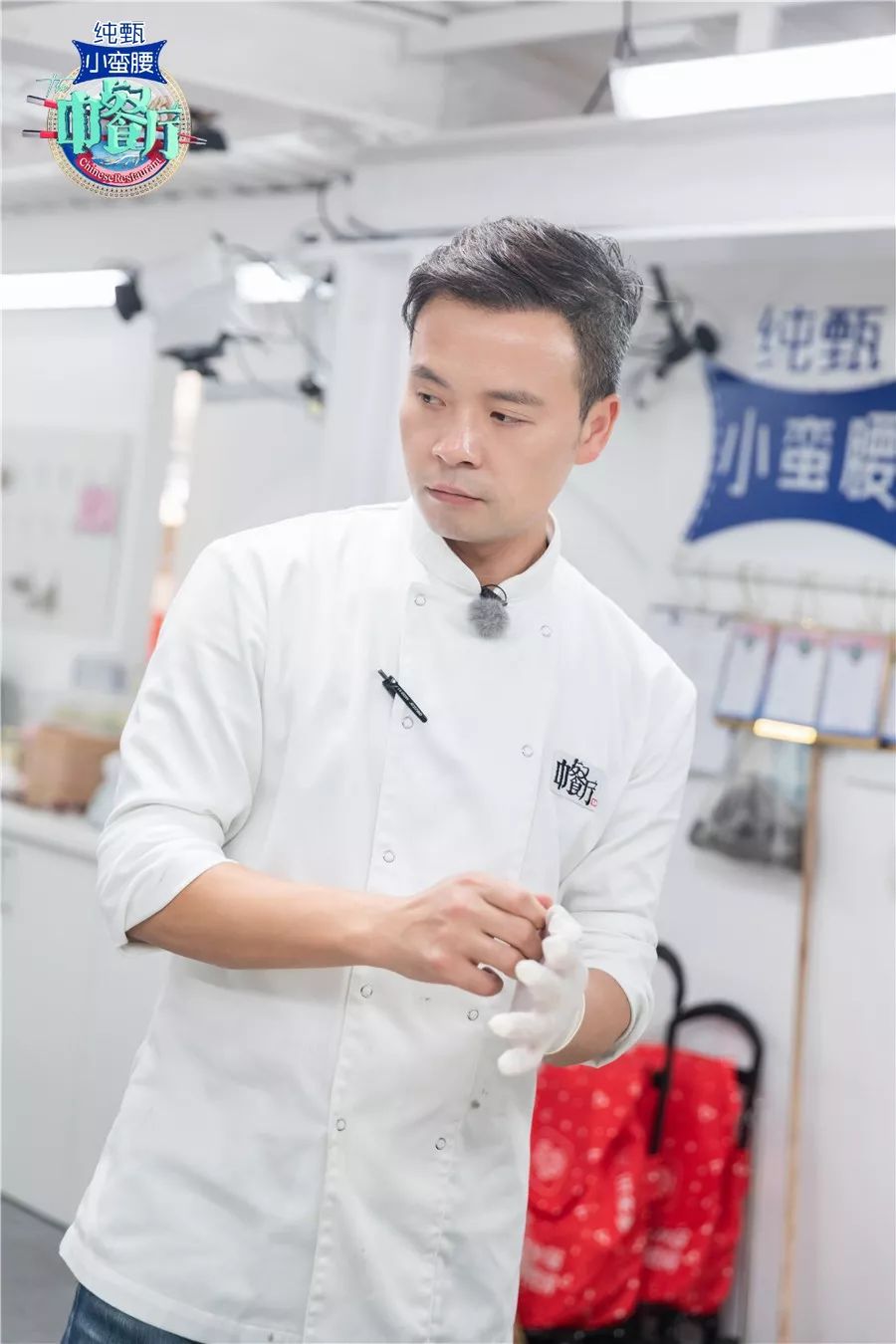 菜单莫名被划、珍珠意外丢失，《中餐厅3》悬案能否真相大白？