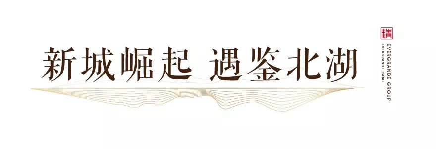 邯郸北湖现状,邯郸北湖规划效果