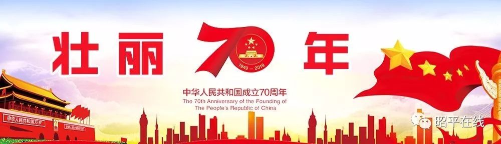 中国国际航空2019年乘务员招聘,中航航空乘务员招聘