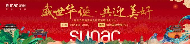 昆明至河口铁路什么时候换乘高铁,昆明到河口k9825途经站点