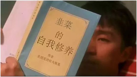 致富骗局揭秘完全版,发家致富的骗局揭秘