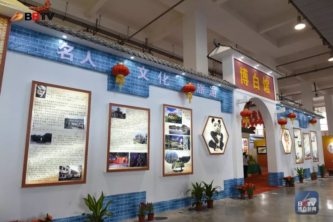 玉博会火爆产品,博白产品畅销玉博会