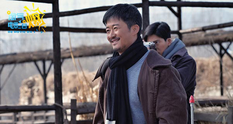 张涵予吴京经典片段,邓超张涵予吴京电影