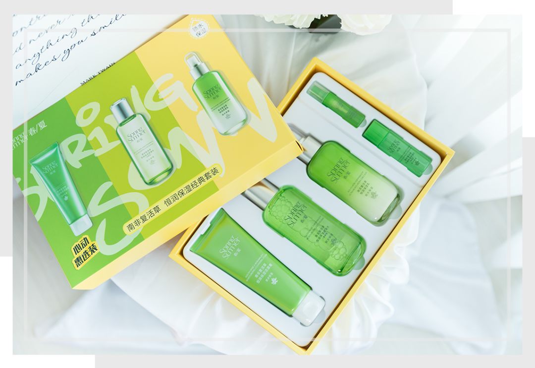 你可别只知道追随时尚潮流，护肤新指标才是你不能错过的新指标