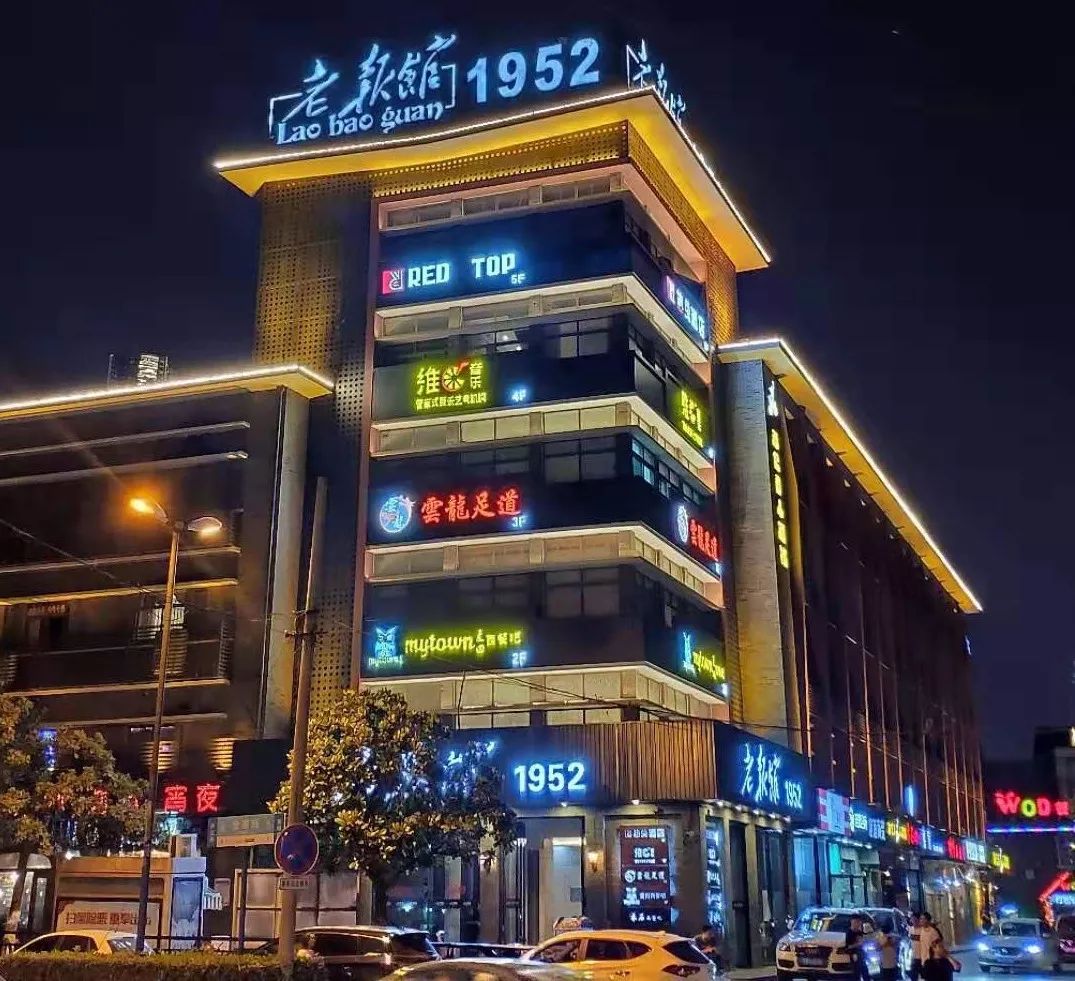 安徽省青阳县网红打卡地,合肥十大网红打卡地冬天