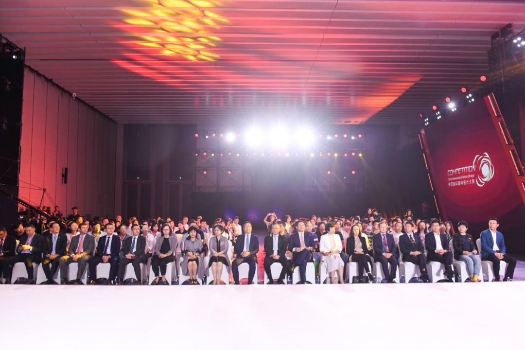 国际面料设计大赛,关于中国国际面料设计大赛