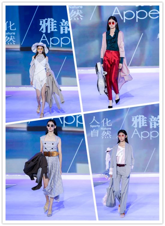 国际面料设计大赛,关于中国国际面料设计大赛