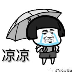 python能查微信聊天记录吗,如何用python记录微信消息