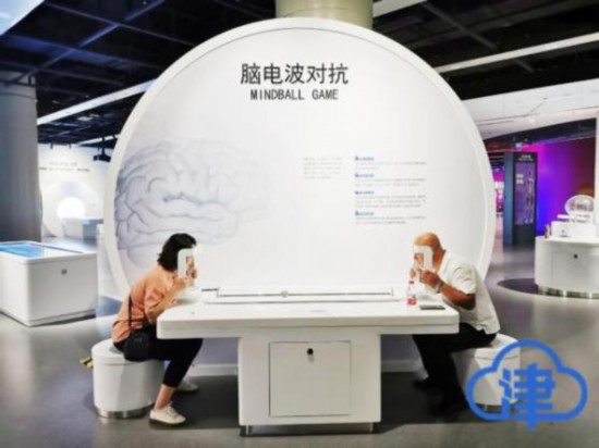 滨海科技馆开馆时间,滨海科技馆有什么东西