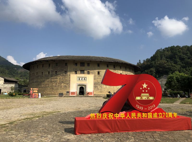 永定土楼柿子攻略,福建永定柿子节云端庆丰收