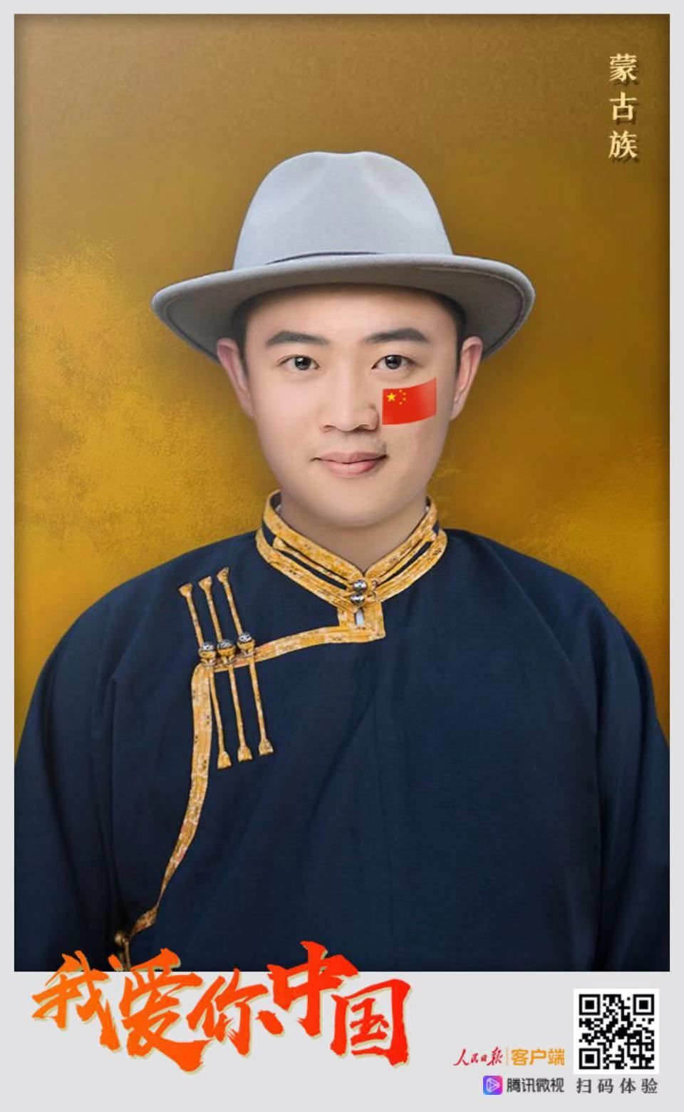 56个民族服装秀出你的民族范儿,56个民族服装你更喜欢哪套