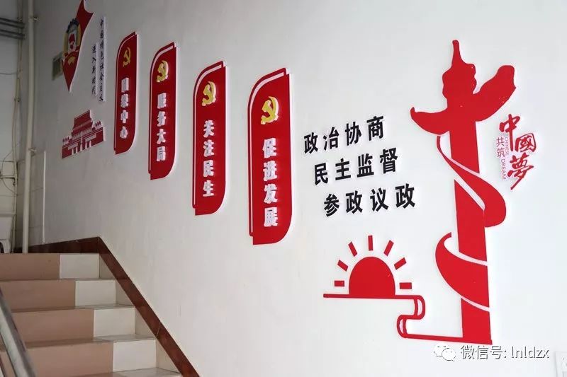 国企党建新要求党建文化墙,社区党建文化墙营造党建宣传氛围