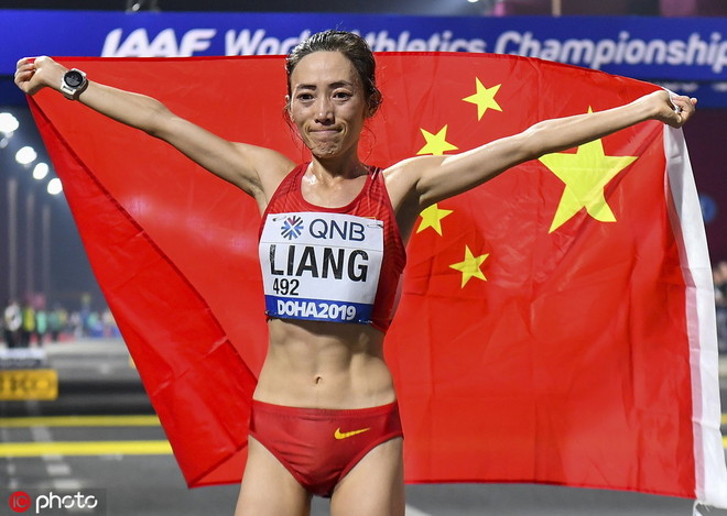 2019多哈世锦赛男子三级跳成绩,2019多哈世锦赛400米央视网