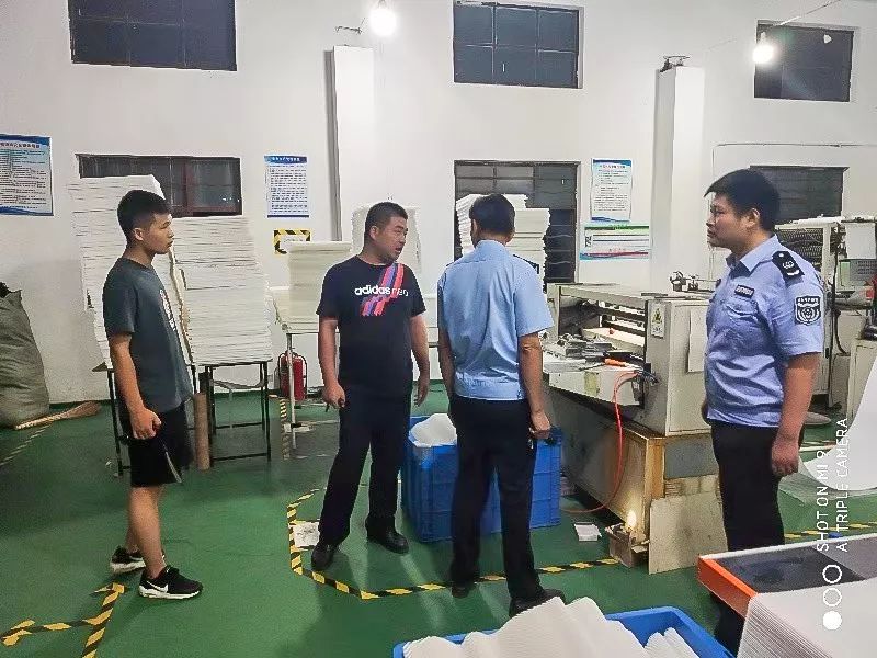 街道开展岁末年初安全生产大检查,安全生产安保维稳工作开展情况