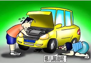 国庆自驾游注意事项和手续,中秋国庆双节自驾游安全提示