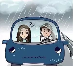 国庆自驾游注意事项和手续,中秋国庆双节自驾游安全提示