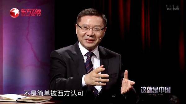 中国崛起的战役,中国崛起的要害在于