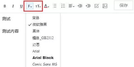 鍋囨湡杩藉墽netflix,鍋囨湡杩藉墽浣欓