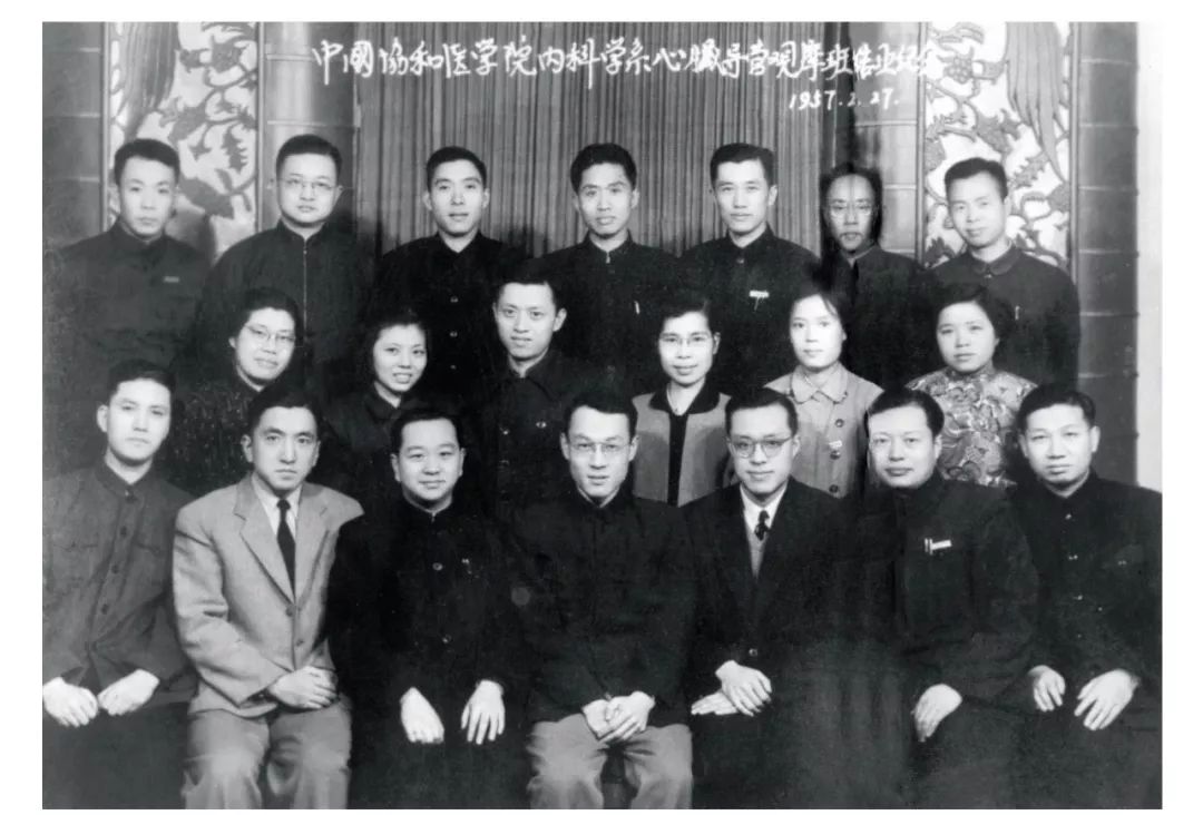 筚路蓝缕薪火相传,筚路蓝缕中国