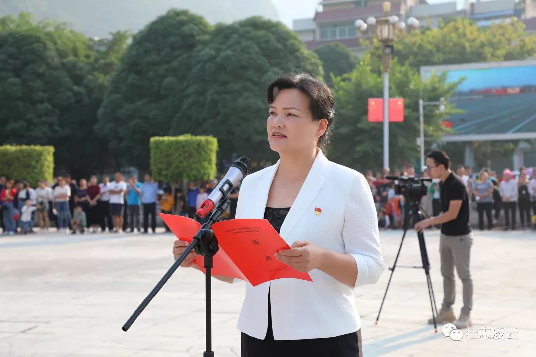 同升国旗同唱国歌舞蹈,同升国旗同唱国歌完全版