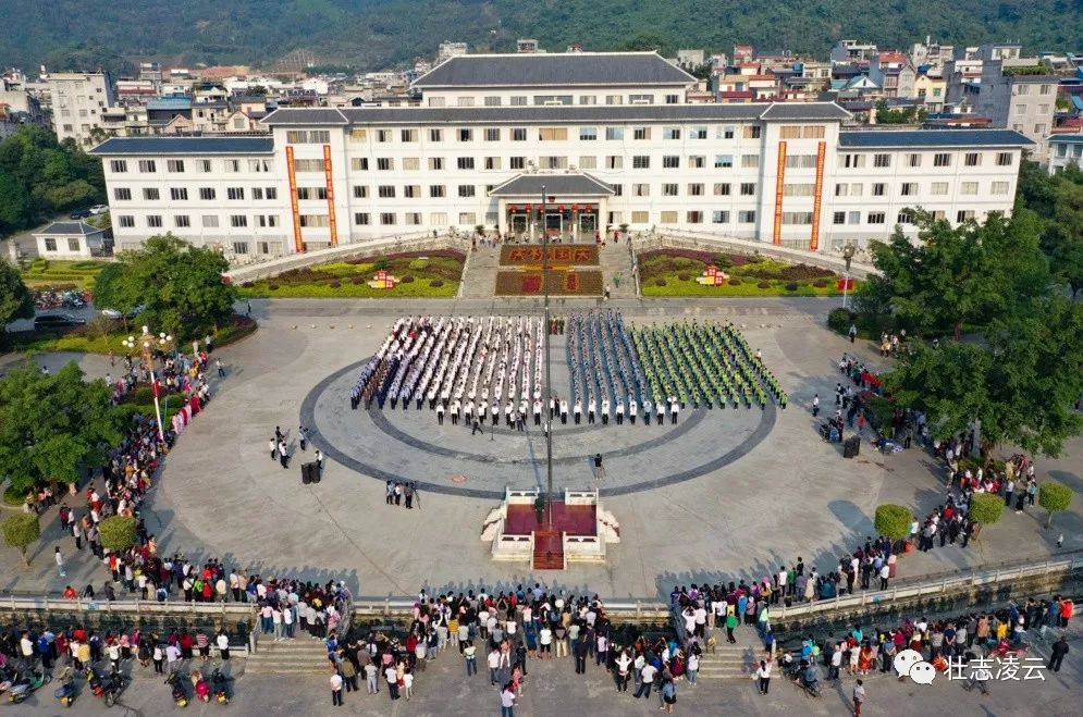 同升国旗同唱国歌舞蹈,同升国旗同唱国歌完全版