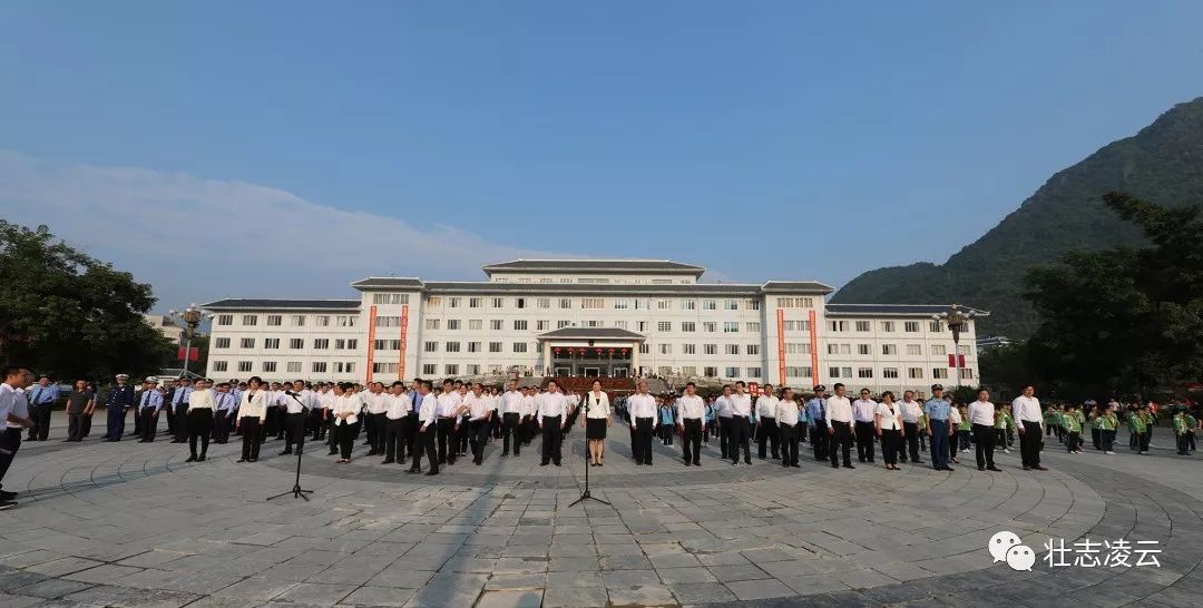 同升国旗同唱国歌舞蹈,同升国旗同唱国歌完全版