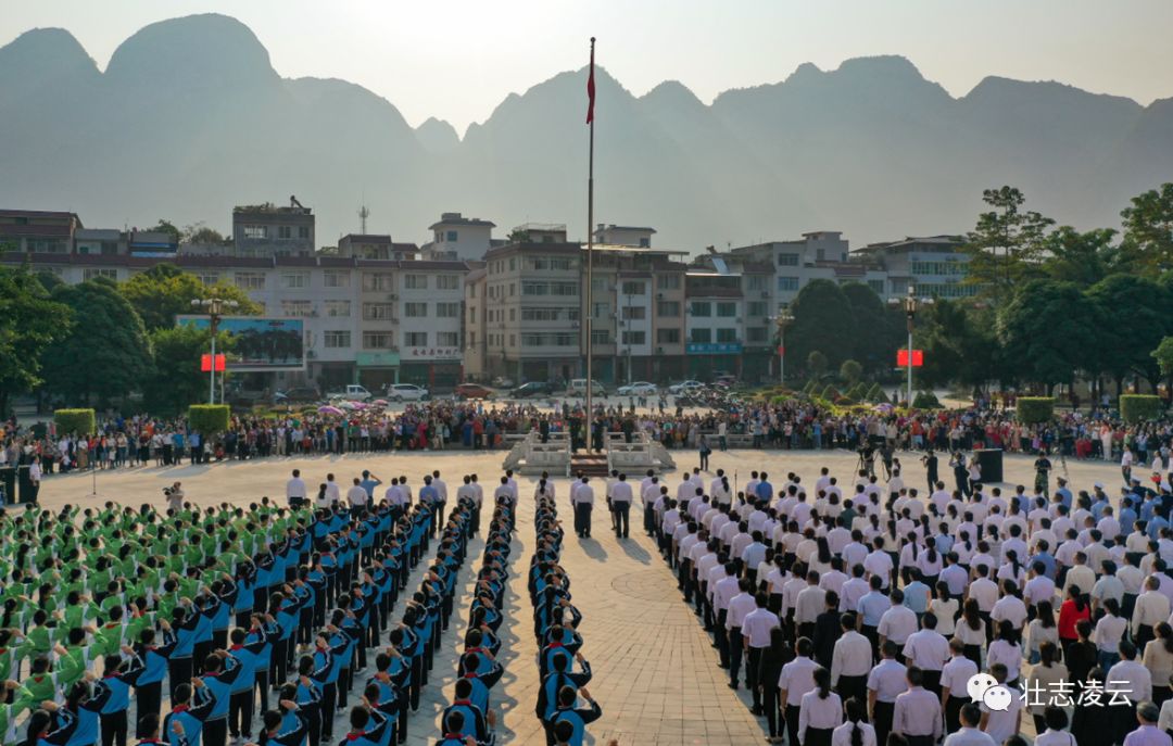 同升国旗同唱国歌舞蹈,同升国旗同唱国歌完全版