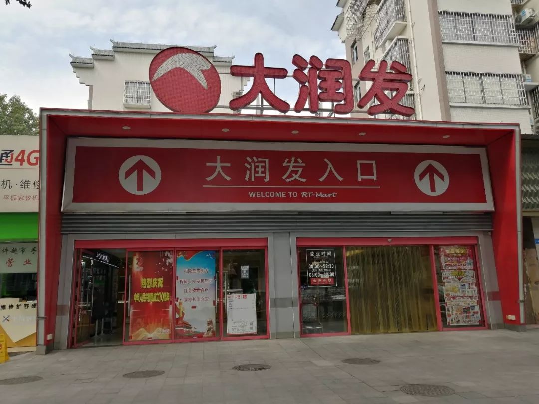 总被朋友找理由拒绝出门？柳州这妹子忍不了了，终于使出杀手锏