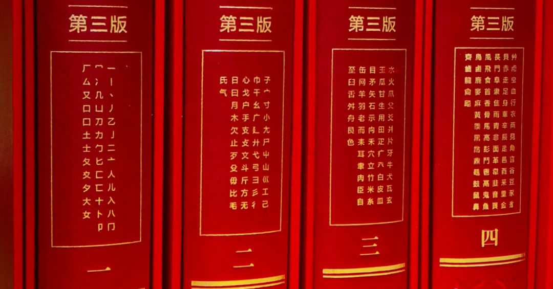 卷帙浩繁介绍,卷帙浩繁书的内容丰富