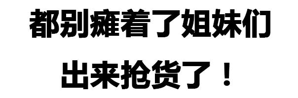 雅诗兰黛独一无二,雅诗兰黛顶级护肤品
