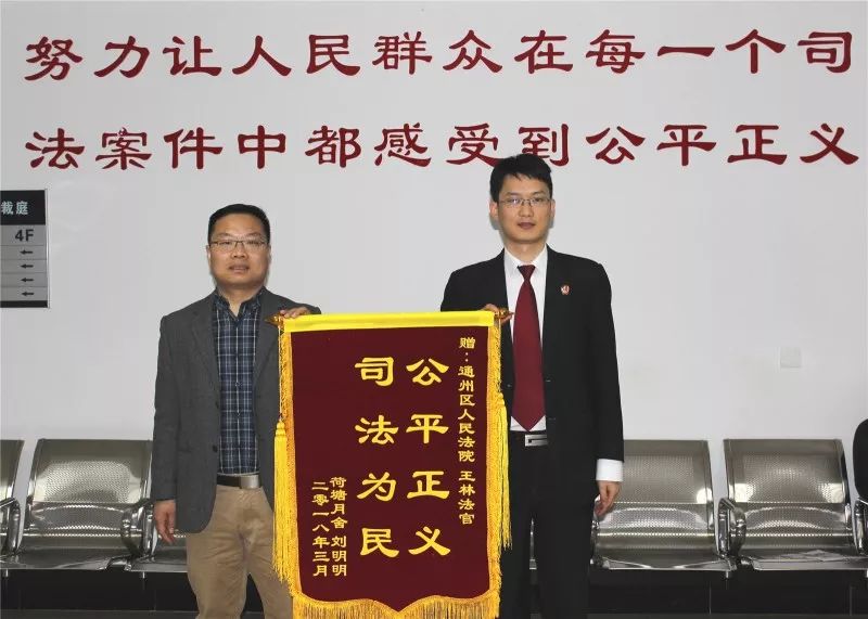 “这个速执团队办案就是快！”