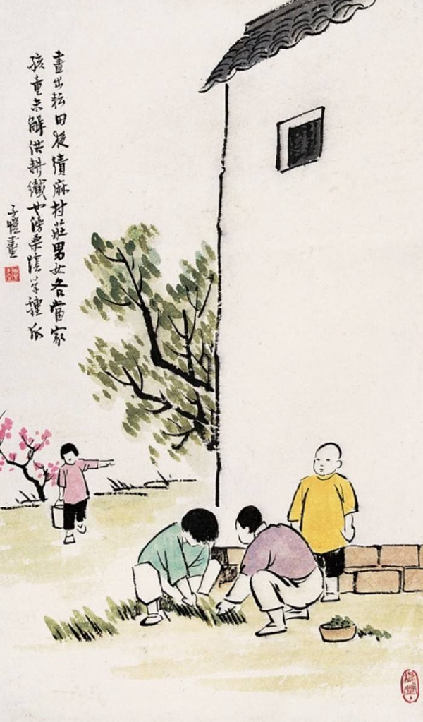 诗言爱国志｜民生康乐：丰年留客足鸡豚