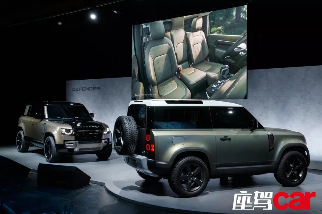 关于新DEFENDER我们需要了解的9件事|CARREVIEWS
