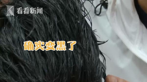 经常用一洗黑对人体有伤害吗,央视曝光一洗黑致癌