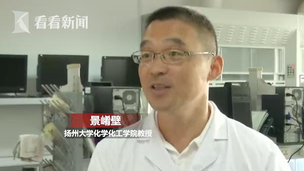 经常用一洗黑对人体有伤害吗,央视曝光一洗黑致癌