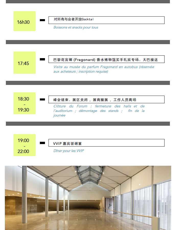 「ECCFC」这群人疯了！不但教我怎么致富，还硬要给我塞礼物