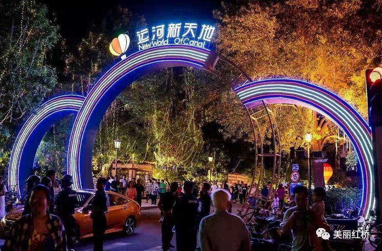 夜市经济模式日益兴盛,红桥夜市经营