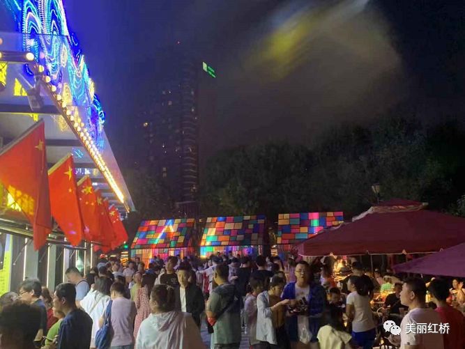 夜市经济模式日益兴盛,红桥夜市经营