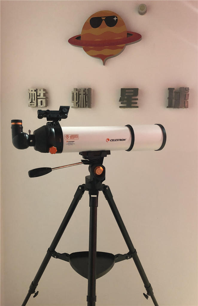 小米的天文望远镜能观测到哪些,小米有品天文望远镜看月亮用哪个