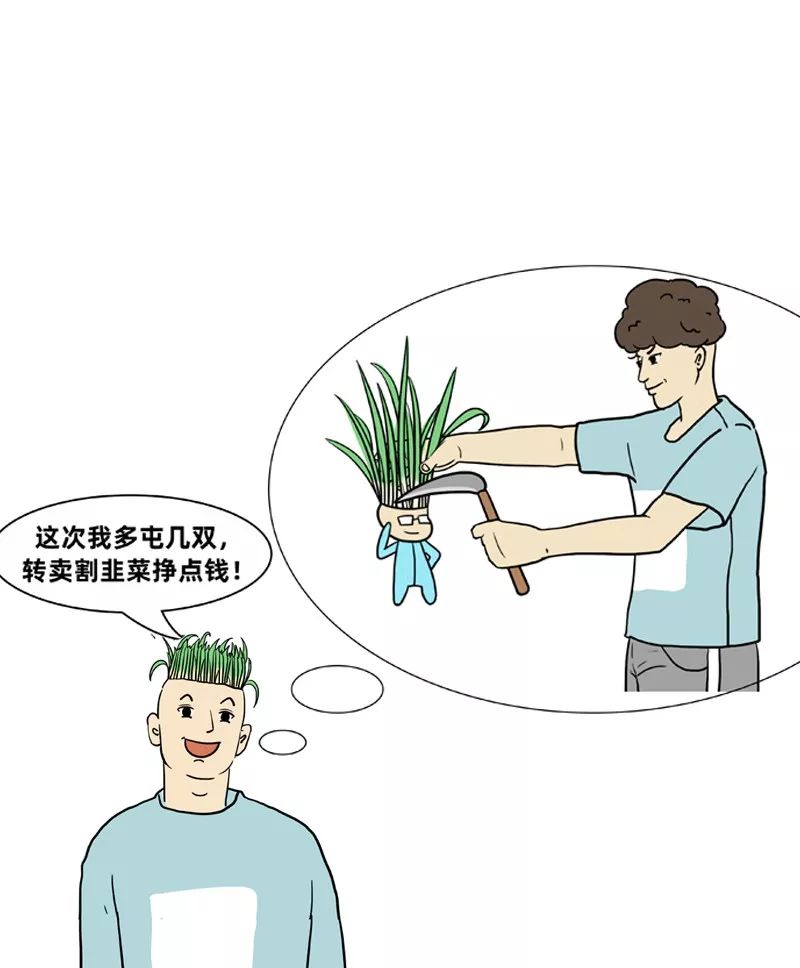 办信用卡就能中鞋？穿好鞋就能脱单？球鞋新玩家还有哪些错觉？