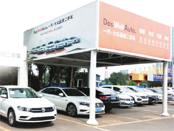 改革70年奋进新时代,奋进七十载礼赞新时代