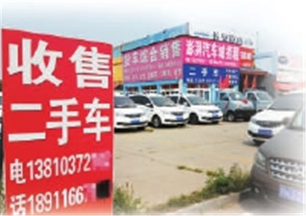 改革70年奋进新时代,奋进七十载礼赞新时代