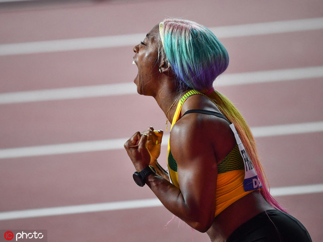 2019多哈世锦赛男子三级跳成绩,2019多哈世锦赛400米央视网